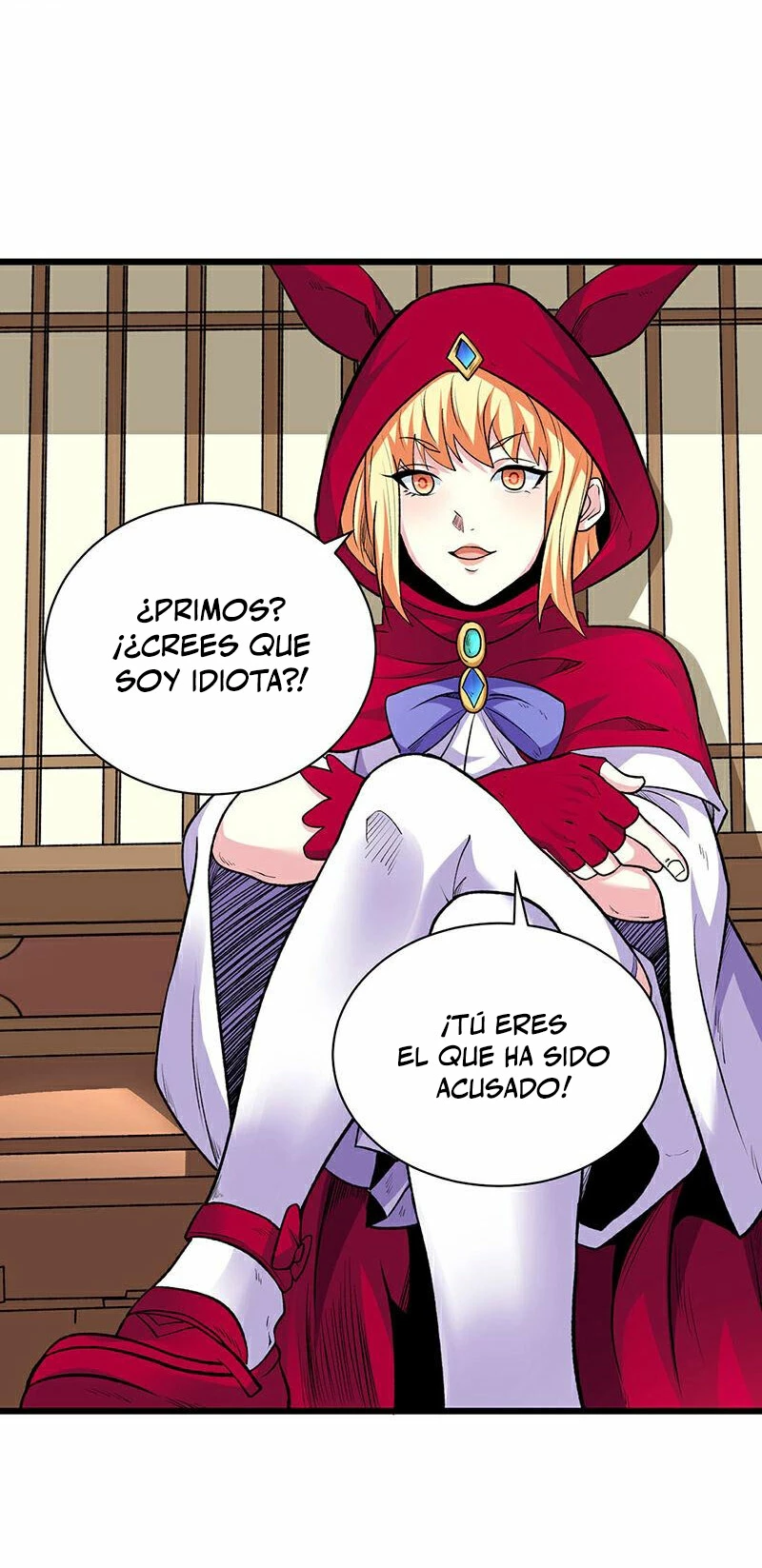 Reinado de las artes marciales capítulo 571, página 15