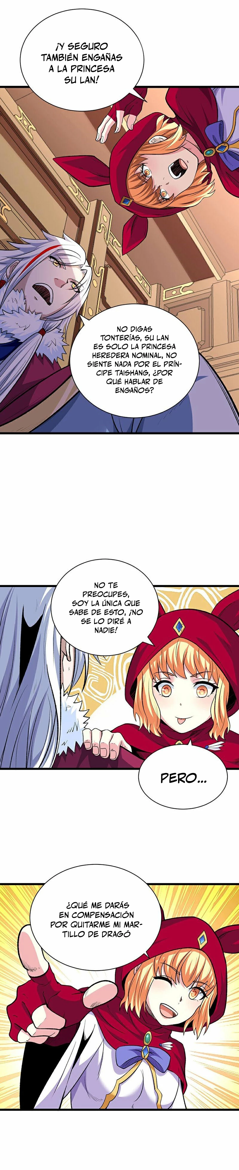 Reinado de las artes marciales capítulo 571, página 16
