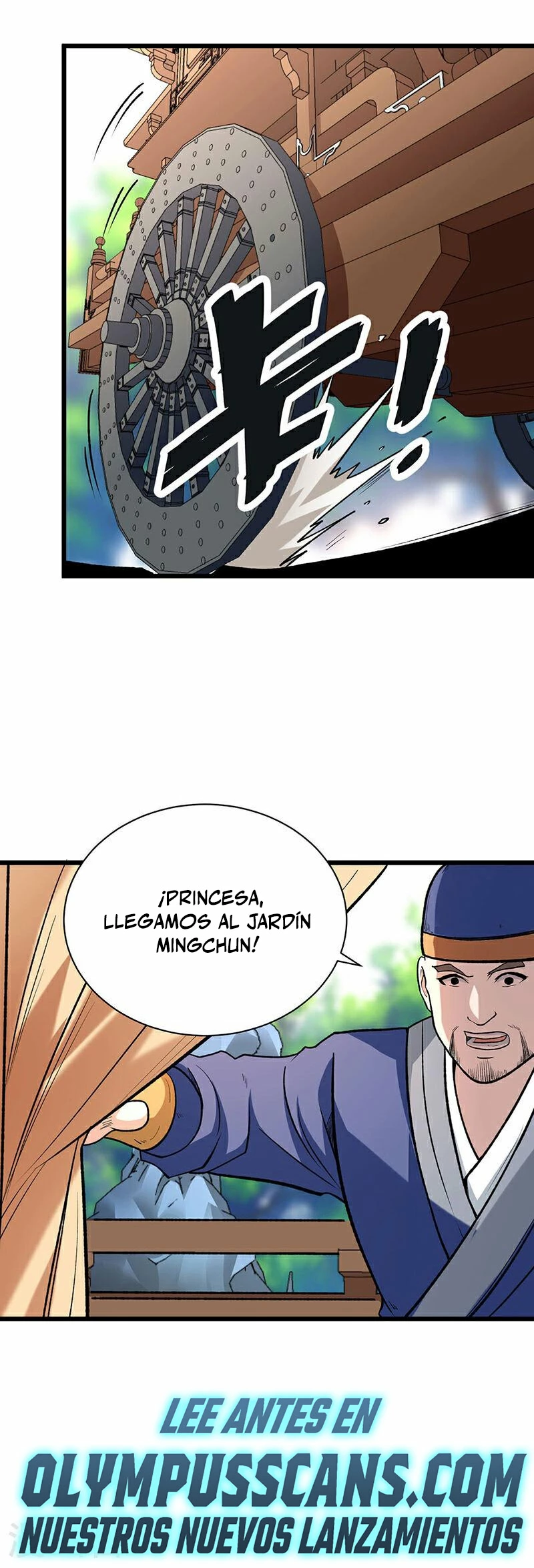 Reinado de las artes marciales capítulo 571, página 25