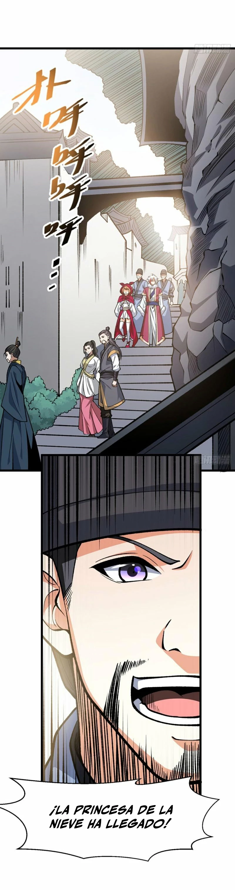 Reinado de las artes marciales capítulo 572, página 3