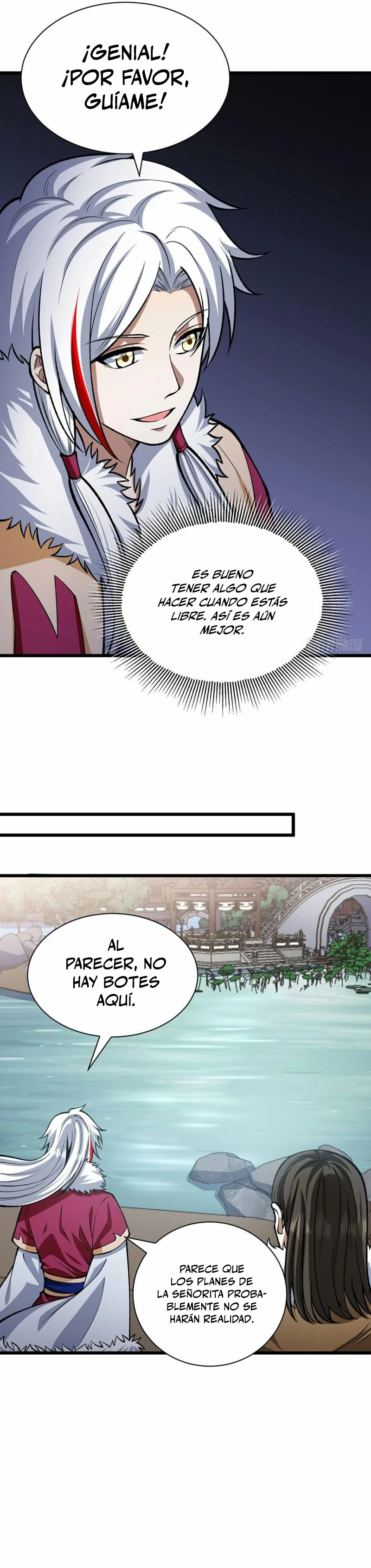 Reinado de las artes marciales capítulo 572, página 12