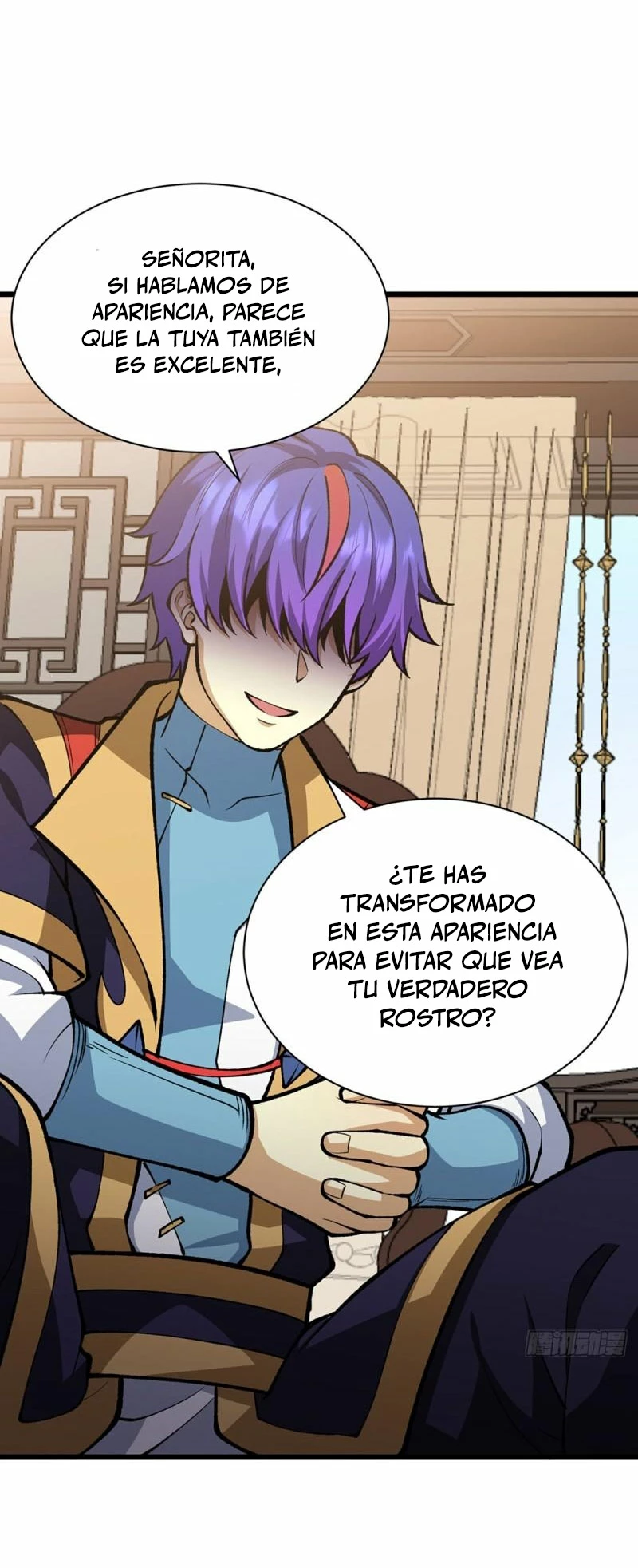 Reinado de las artes marciales capítulo 572, página 17
