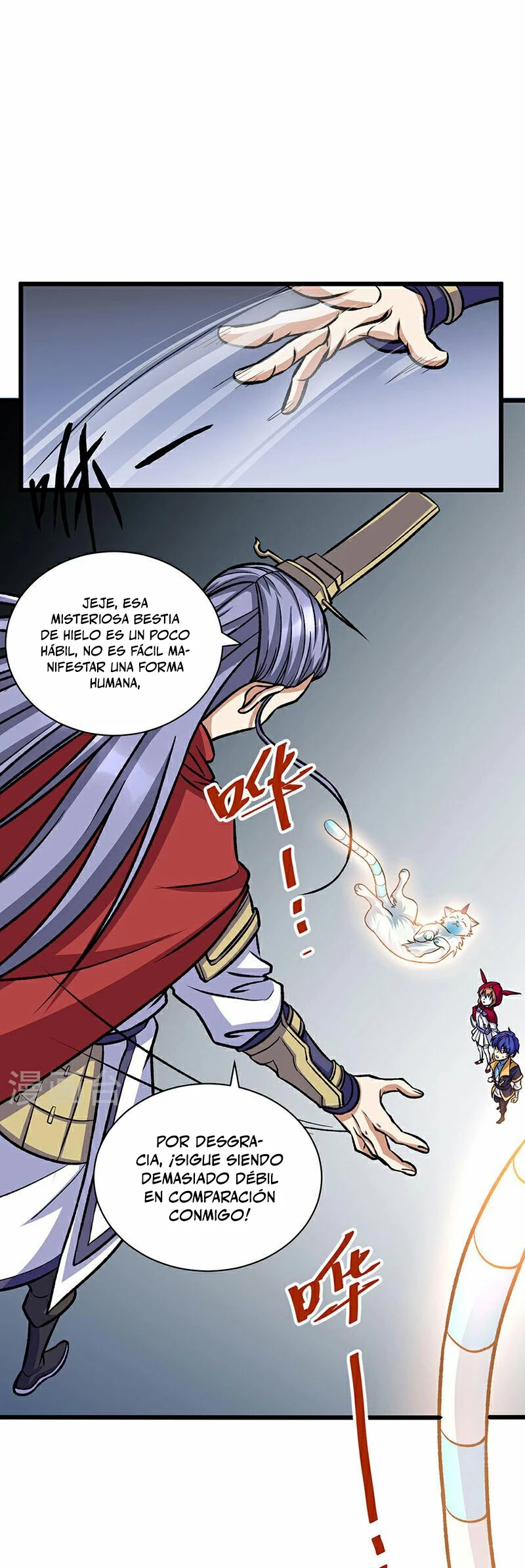 Reinado de las artes marciales capítulo 574, página 9