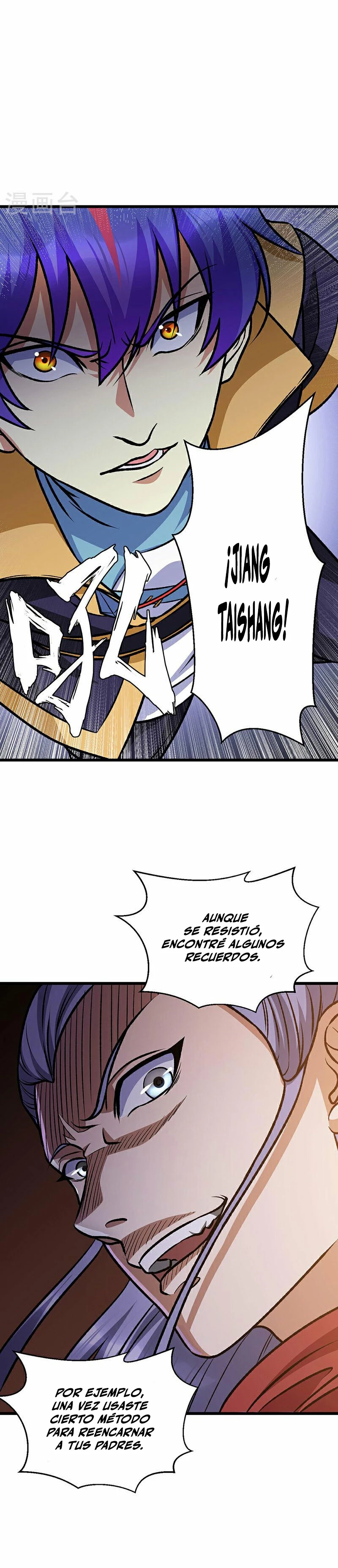 Reinado de las artes marciales capítulo 574, página 14