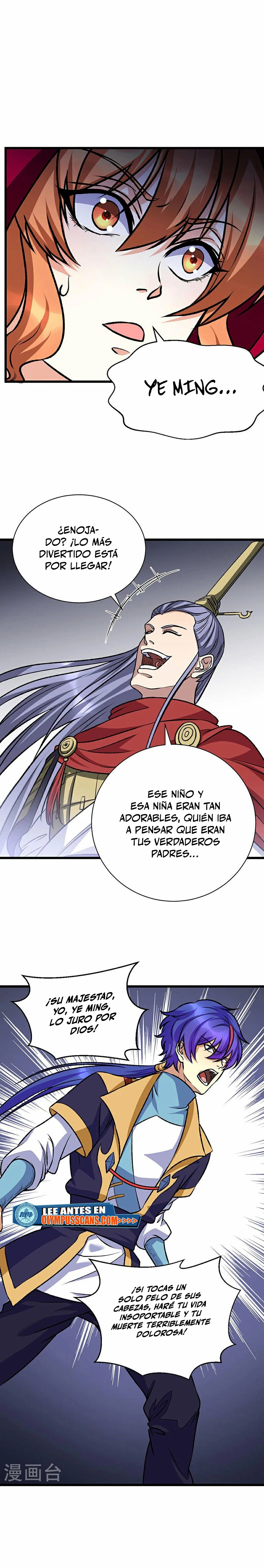 Reinado de las artes marciales capítulo 574, página 16