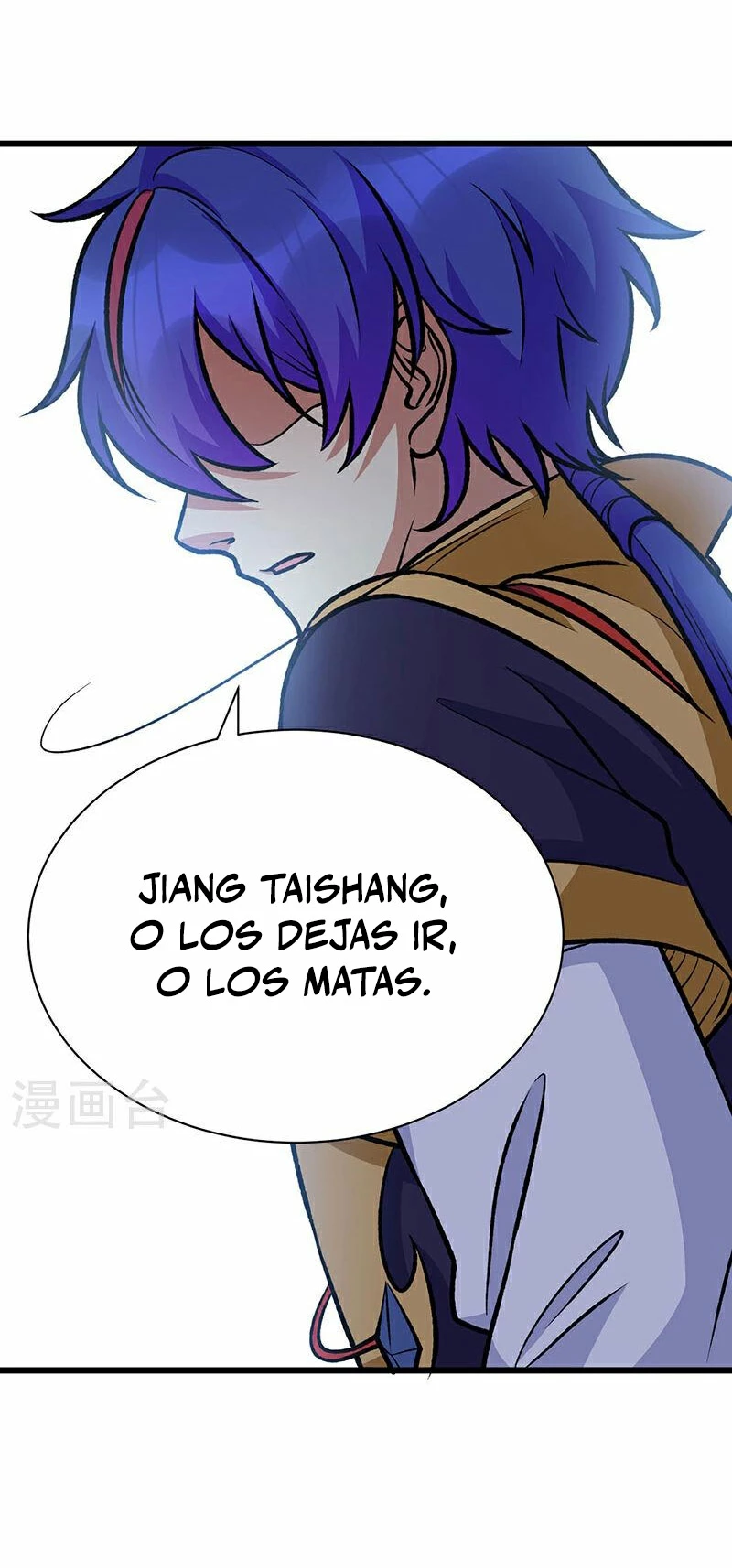 Reinado de las artes marciales capítulo 574, página 19