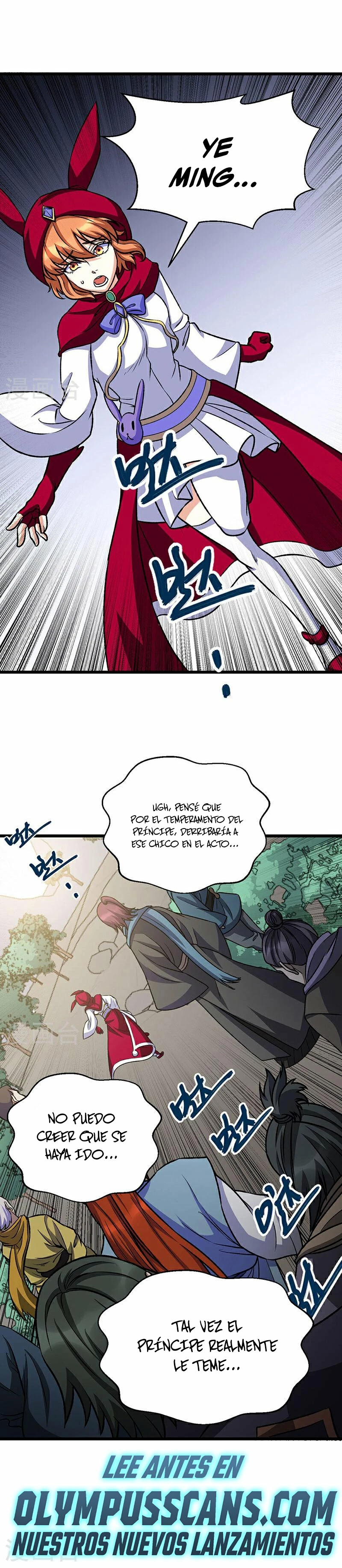 Reinado de las artes marciales capítulo 574, página 25