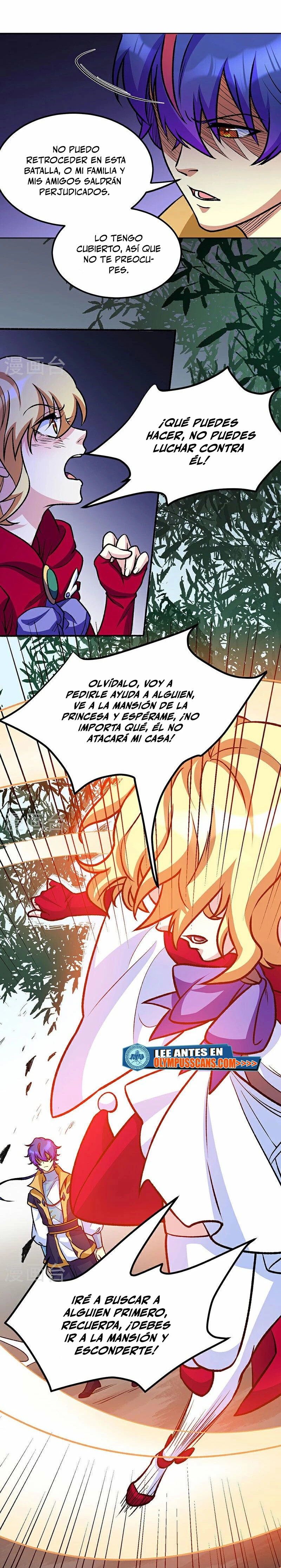 Reinado de las artes marciales capítulo 575, página 7