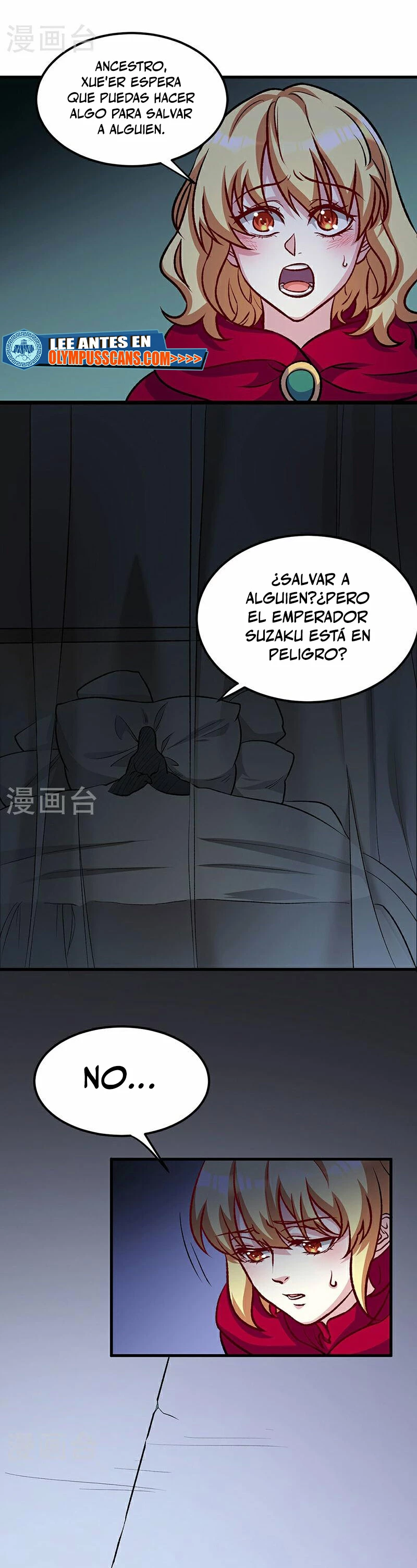 Reinado de las artes marciales capítulo 575, página 14