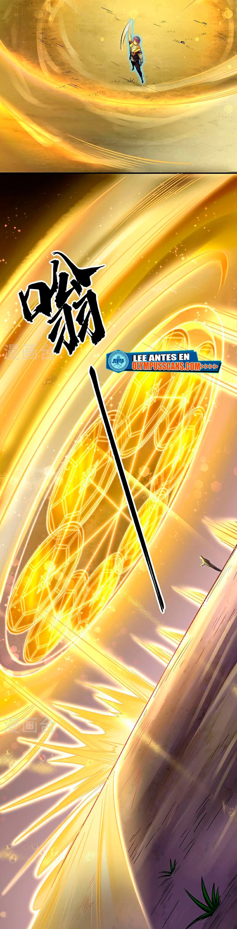Reinado de las artes marciales capítulo 576, página 5