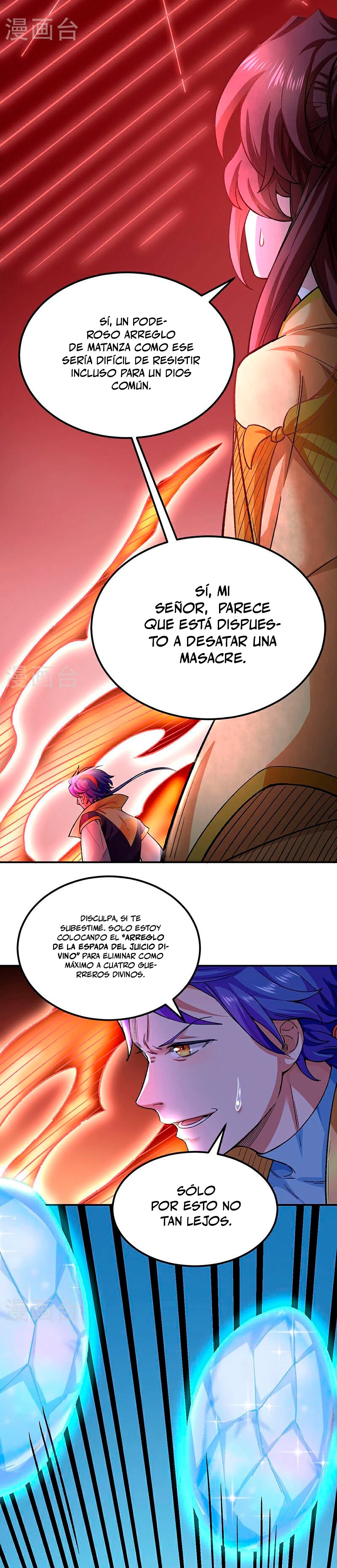Reinado de las artes marciales capítulo 576, página 15
