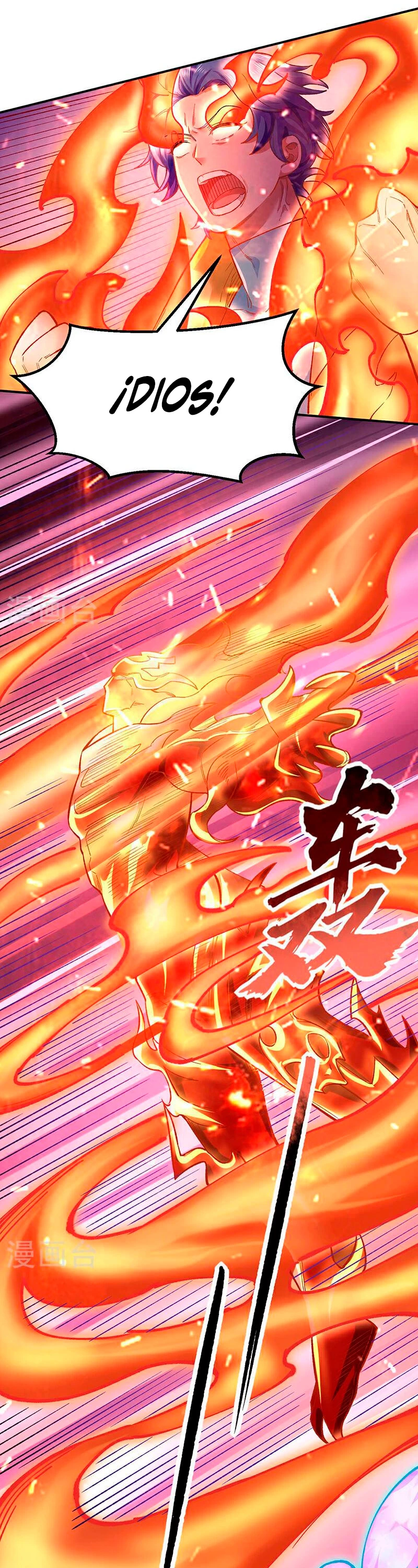 Reinado de las artes marciales capítulo 576, página 19