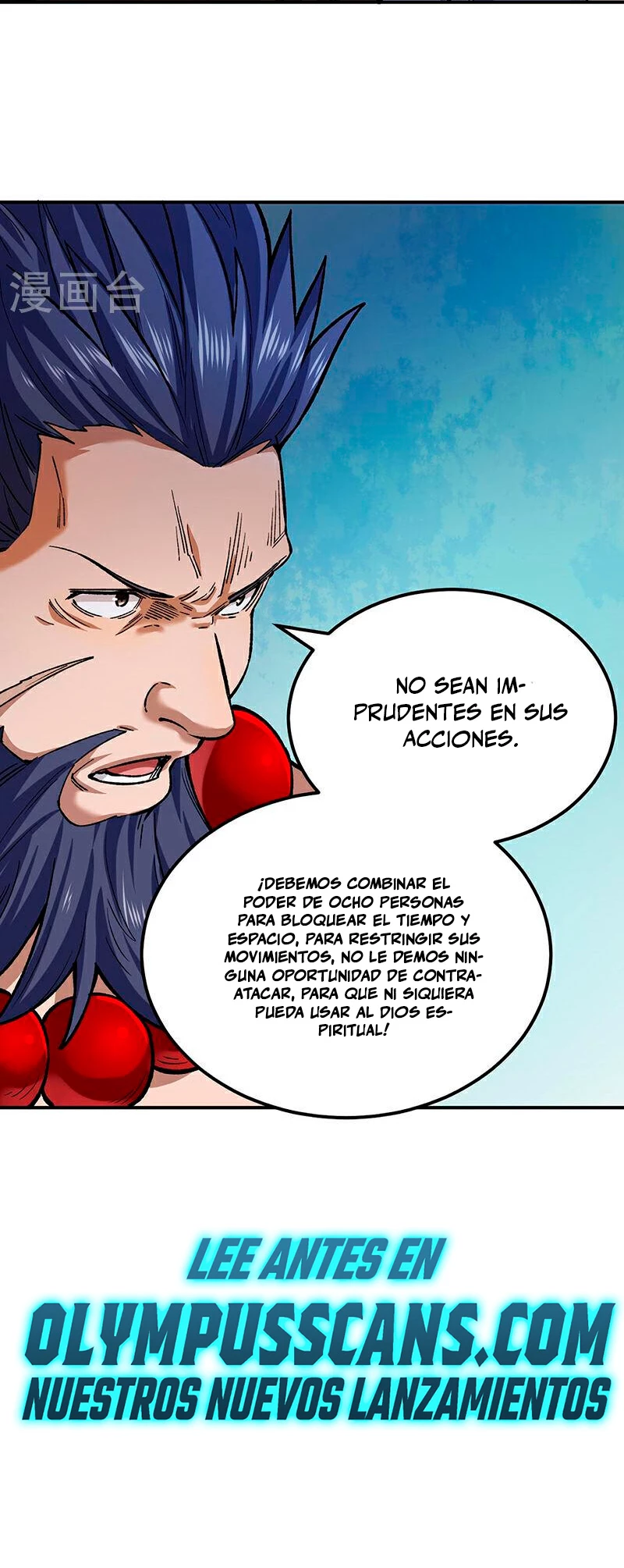 Reinado de las artes marciales capítulo 576, página 33