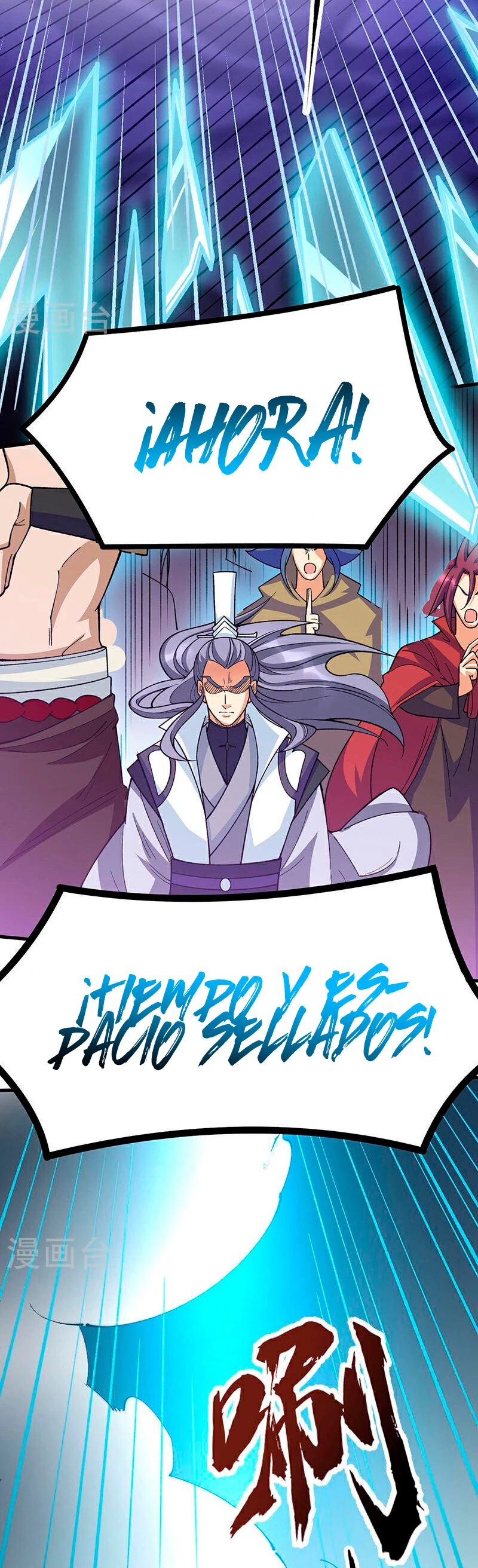 Reinado de las artes marciales capítulo 577, página 9