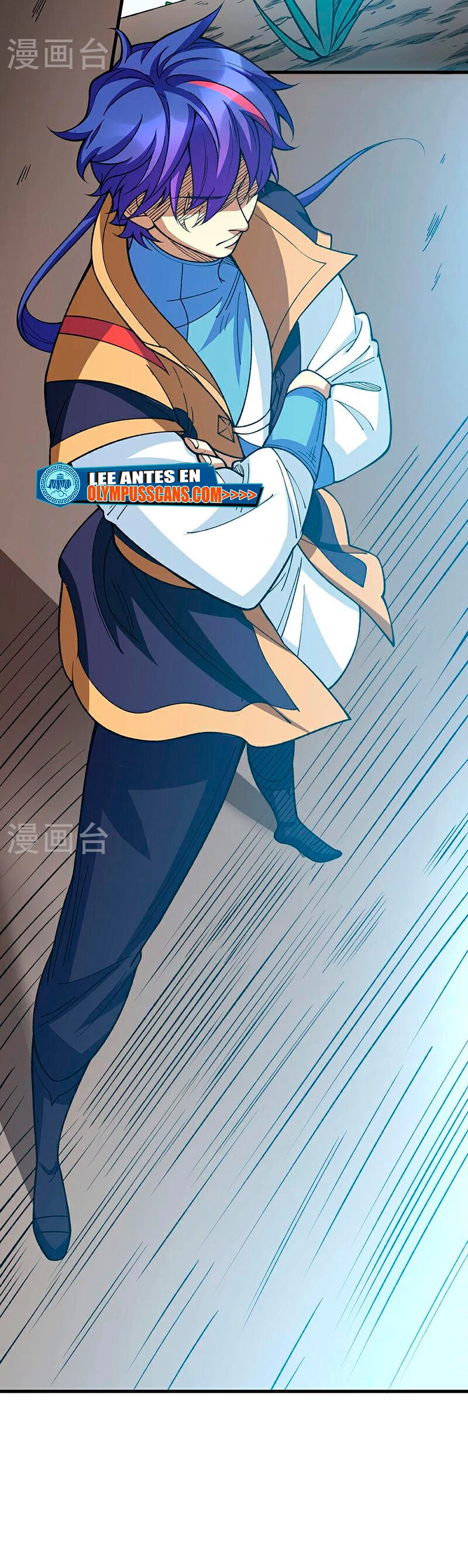 Reinado de las artes marciales capítulo 577, página 11