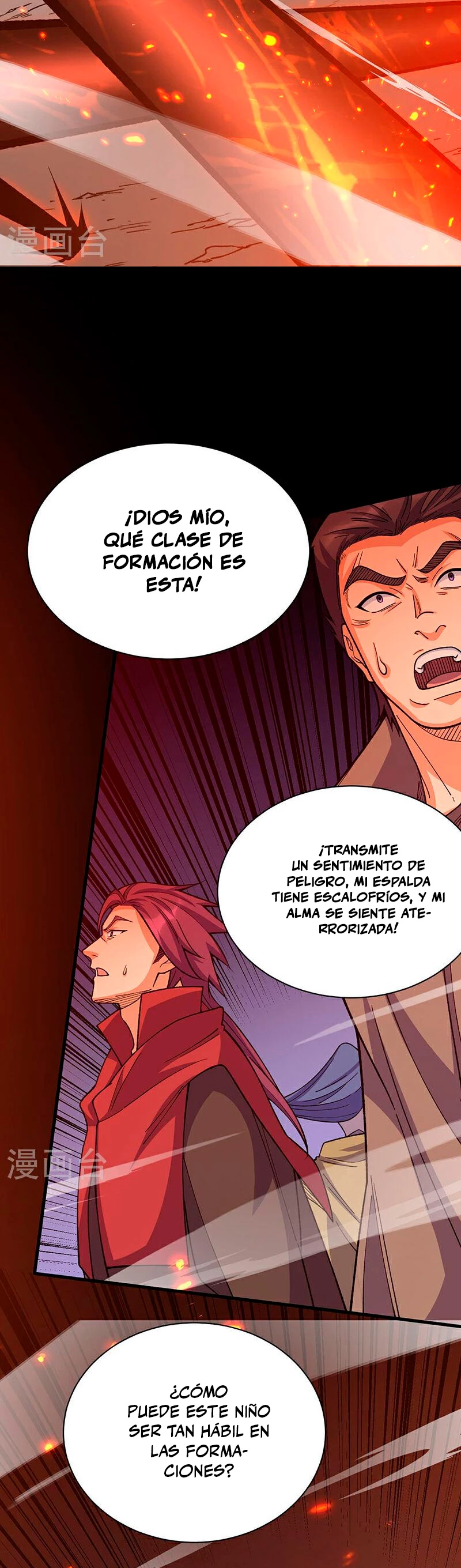 Reinado de las artes marciales capítulo 577, página 16