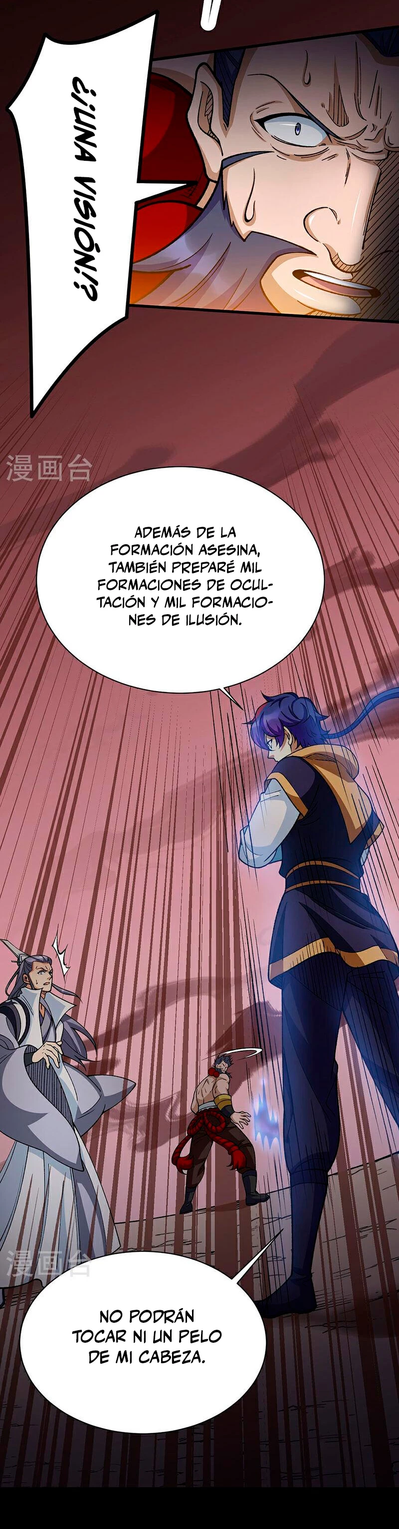 Reinado de las artes marciales capítulo 577, página 19
