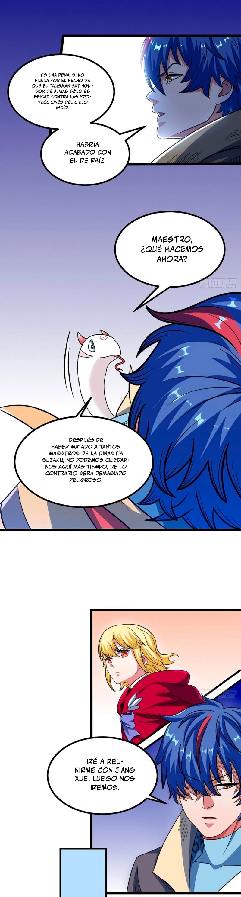 Reinado de las artes marciales capítulo 578, página 18