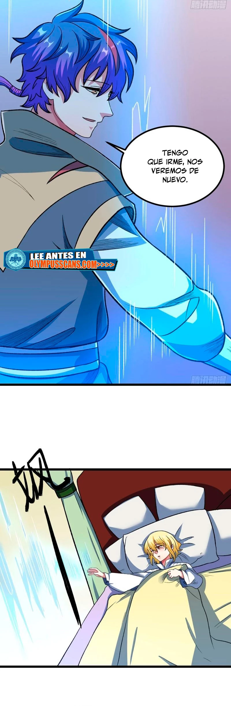 Reinado de las artes marciales capítulo 578, página 25