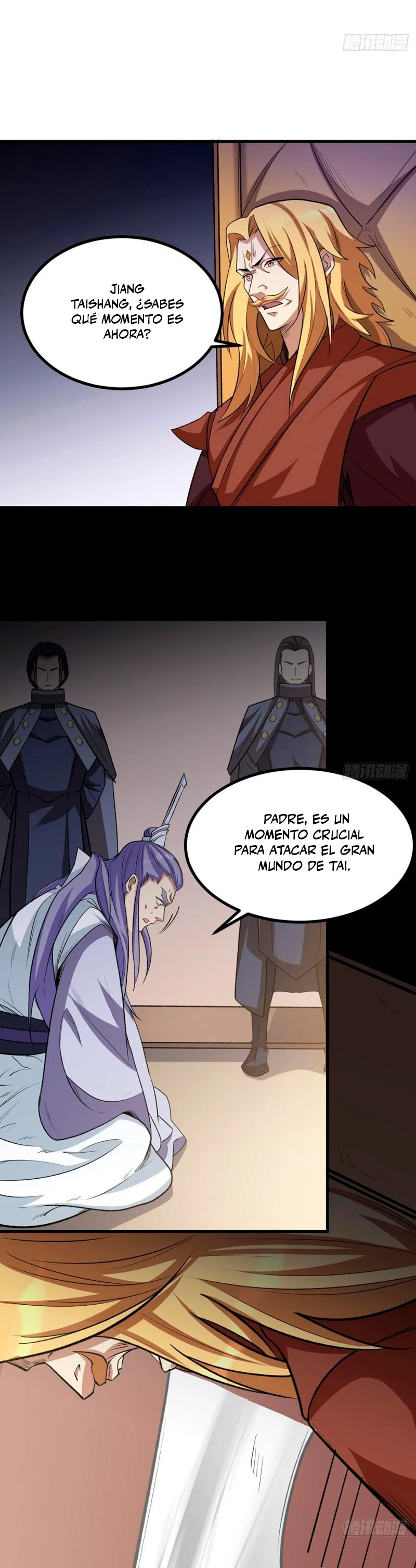 Reinado de las artes marciales capítulo 579, página 3