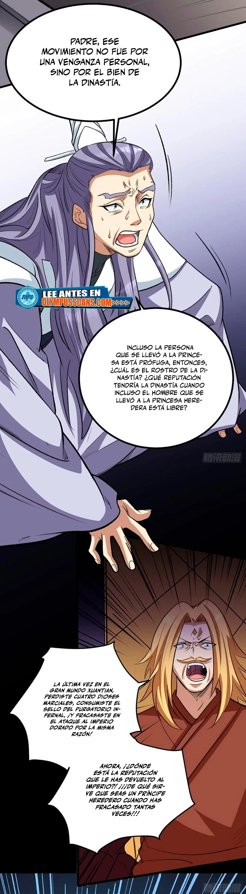 Reinado de las artes marciales capítulo 579, página 5