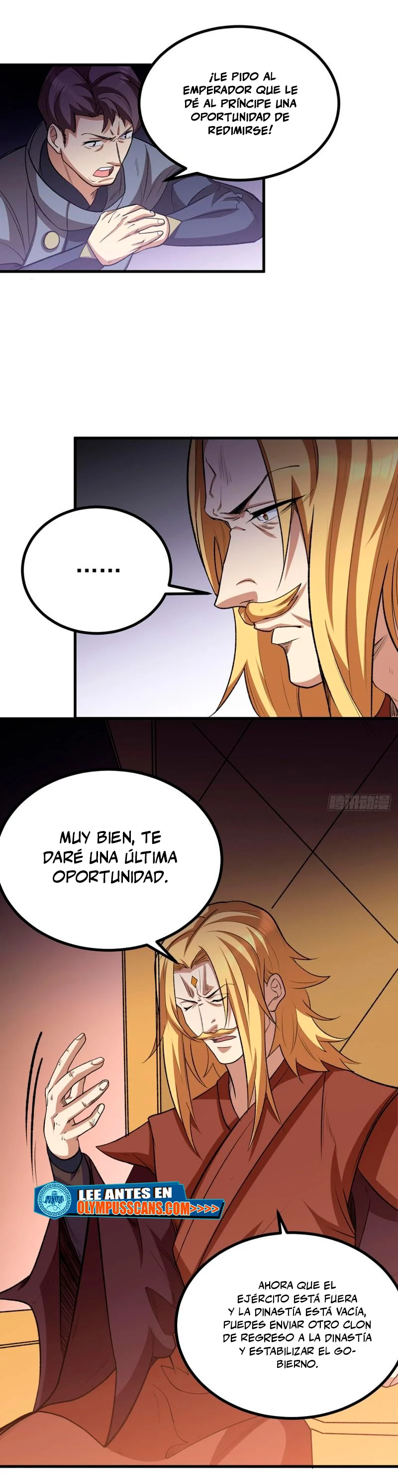Reinado de las artes marciales capítulo 579, página 7