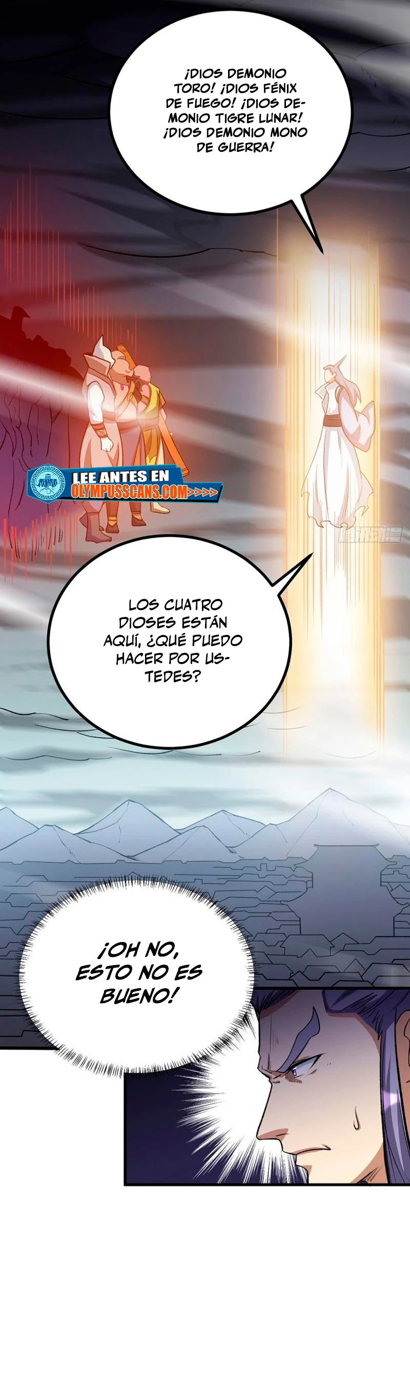 Reinado de las artes marciales capítulo 579, página 18