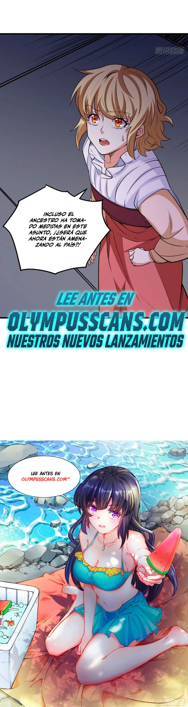 Reinado de las artes marciales capítulo 579, página 27