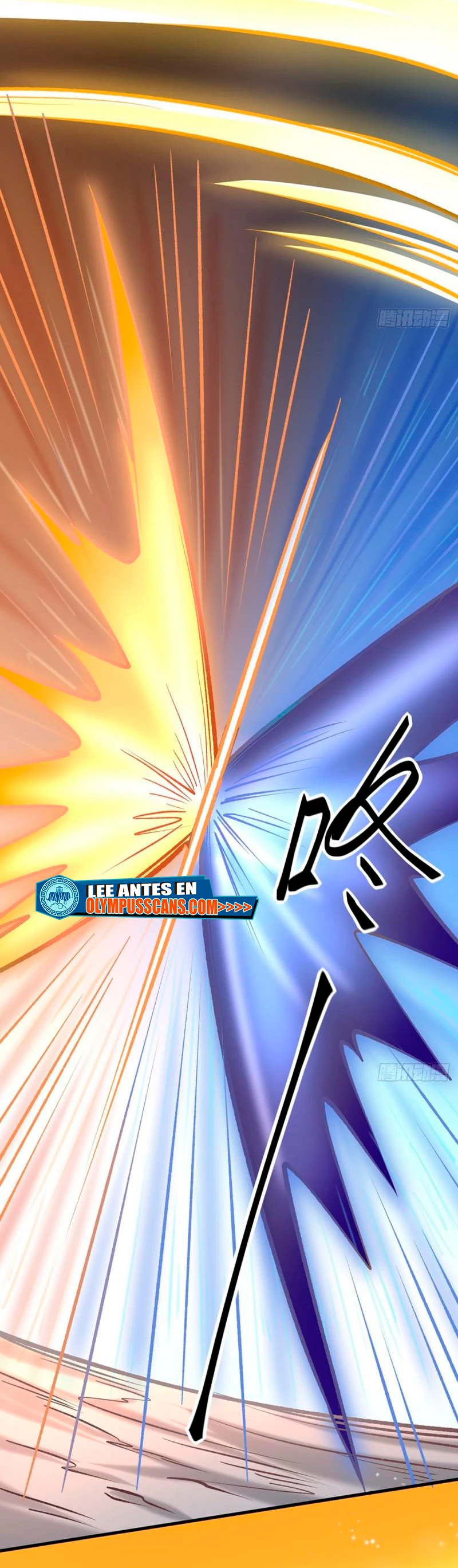 Reinado de las artes marciales capítulo 580, página 16
