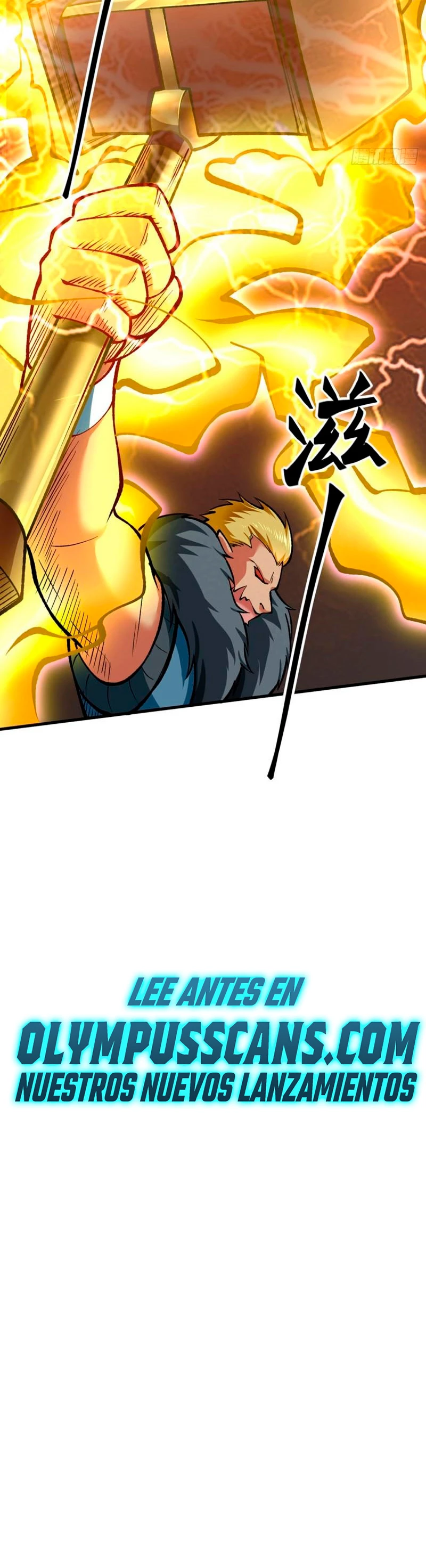 Reinado de las artes marciales capítulo 580, página 34