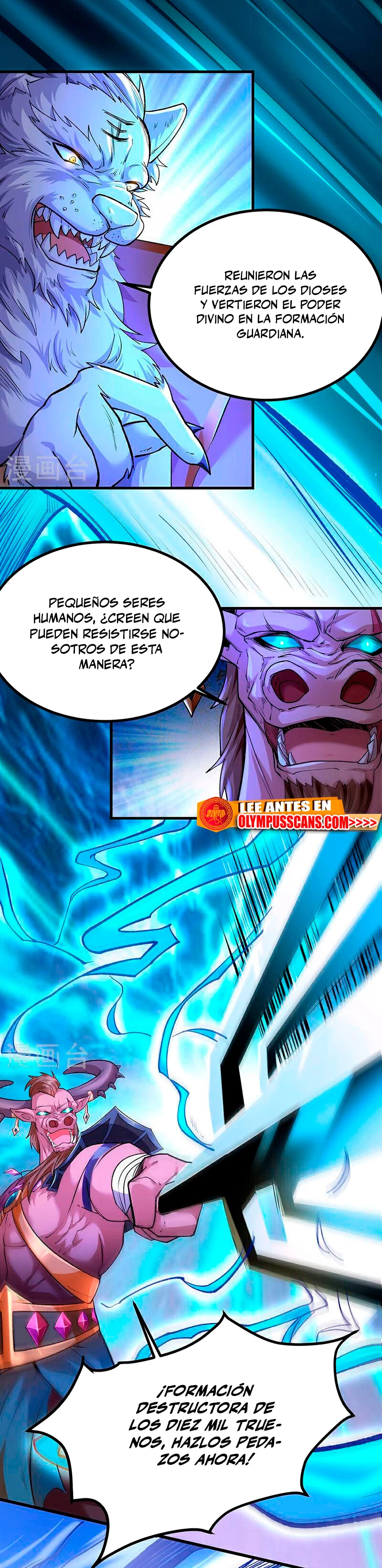 Reinado de las artes marciales capítulo 581, página 21