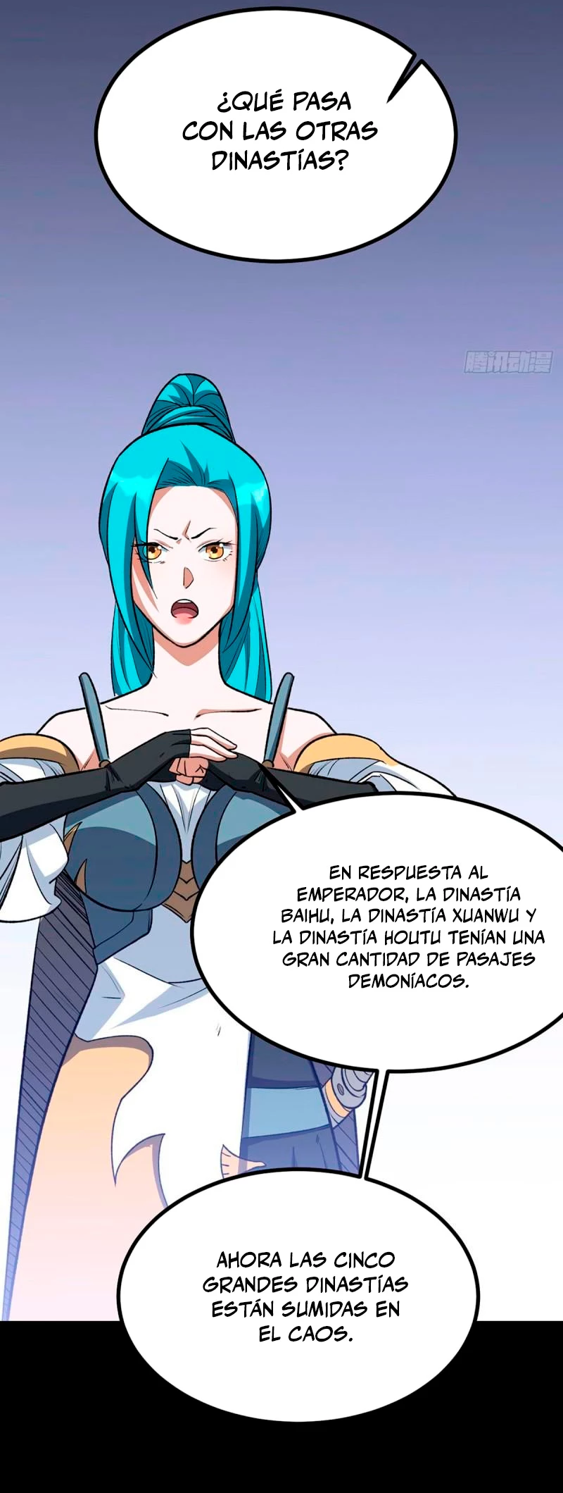 Reinado de las artes marciales capítulo 582, página 16