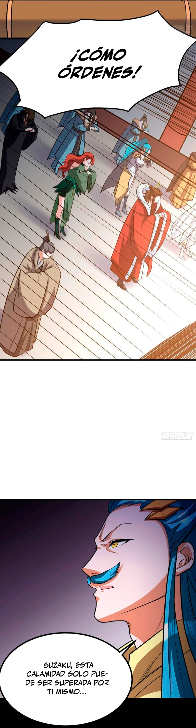 Reinado de las artes marciales capítulo 582, página 19