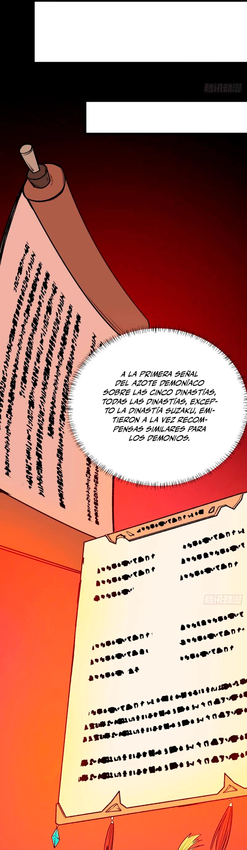 Reinado de las artes marciales capítulo 582, página 20