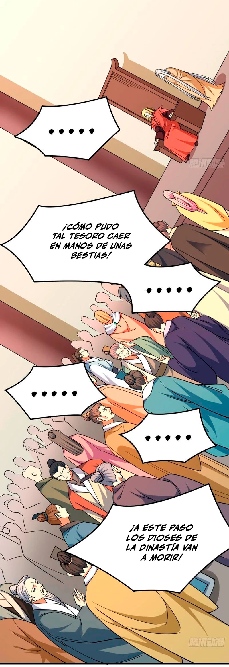 Reinado de las artes marciales capítulo 583, página 20