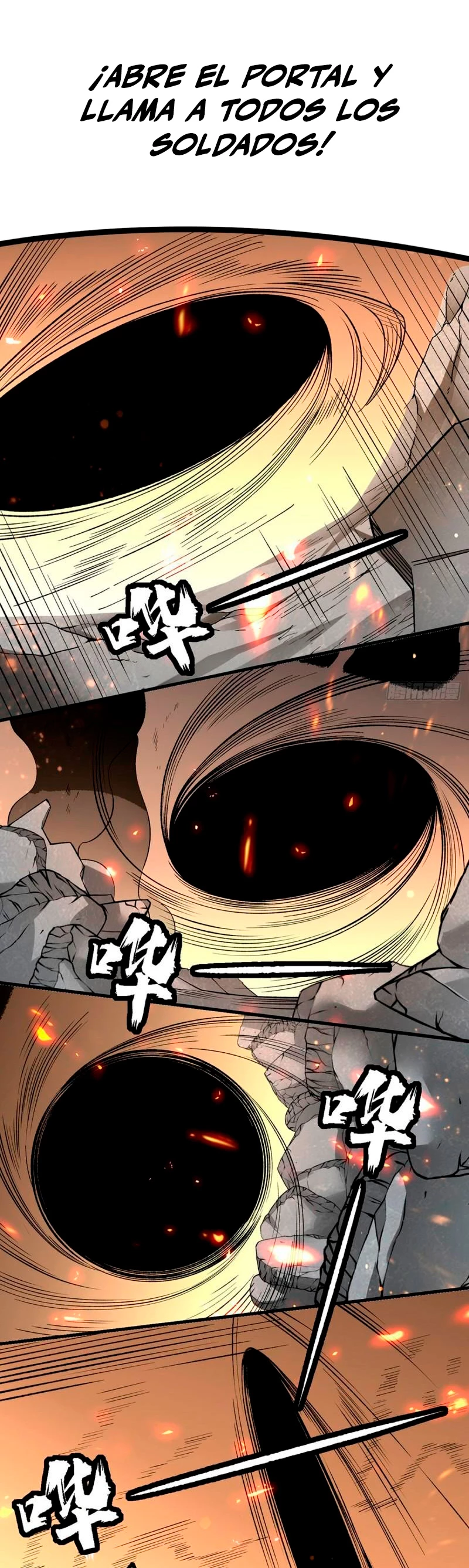 Reinado de las artes marciales capítulo 583, página 23