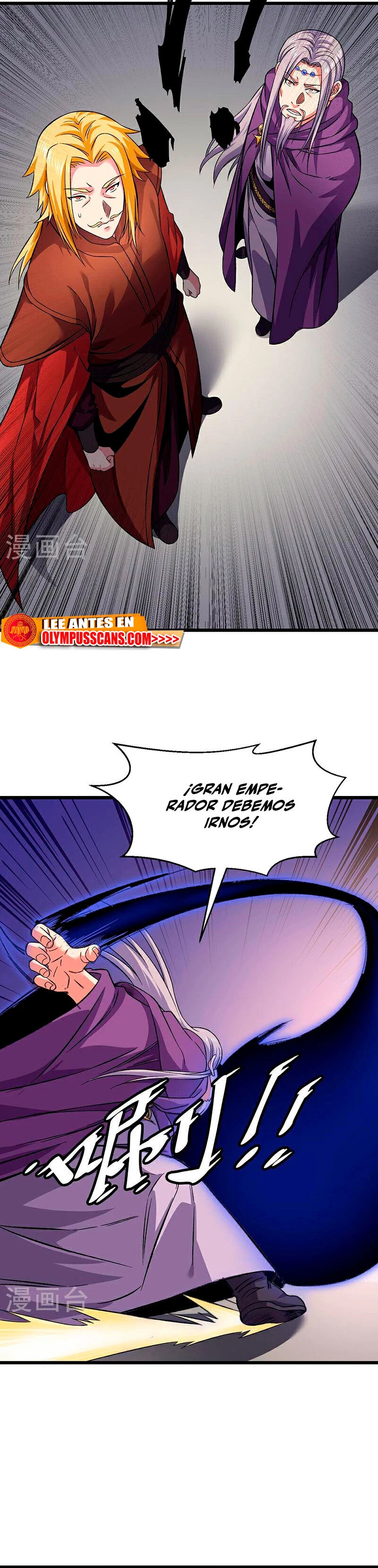 Reinado de las artes marciales capítulo 584, página 9