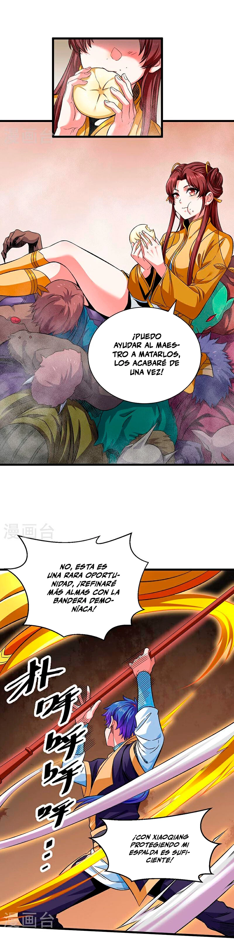 Reinado de las artes marciales capítulo 584, página 19