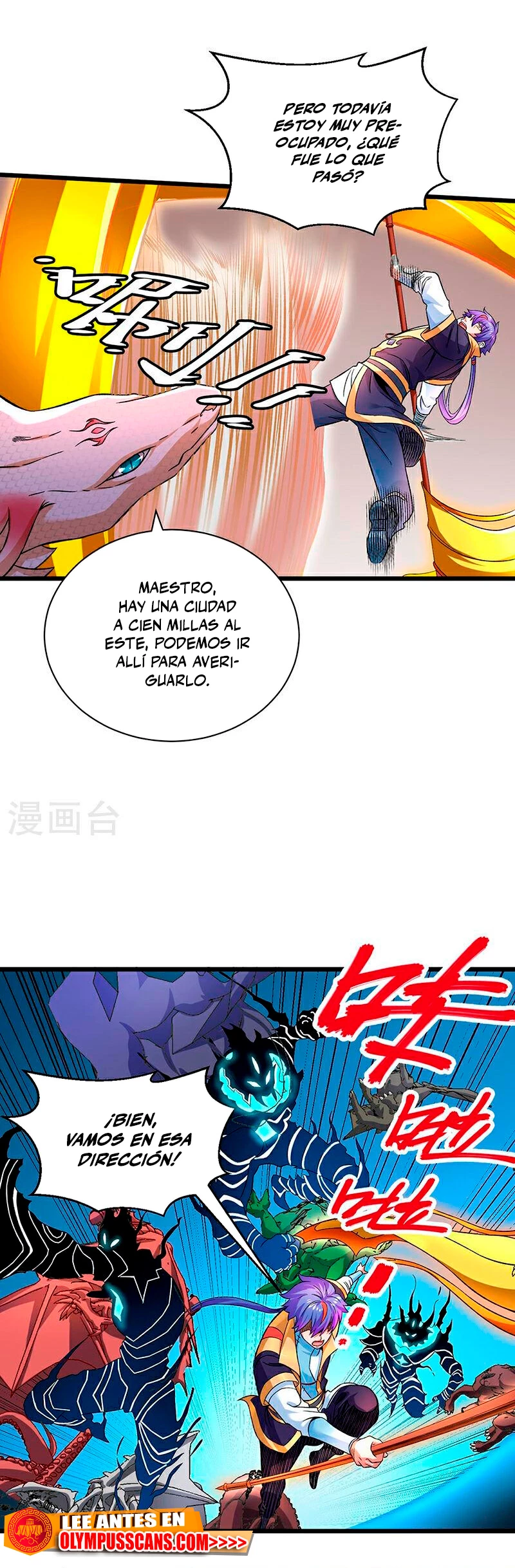 Reinado de las artes marciales capítulo 584, página 20