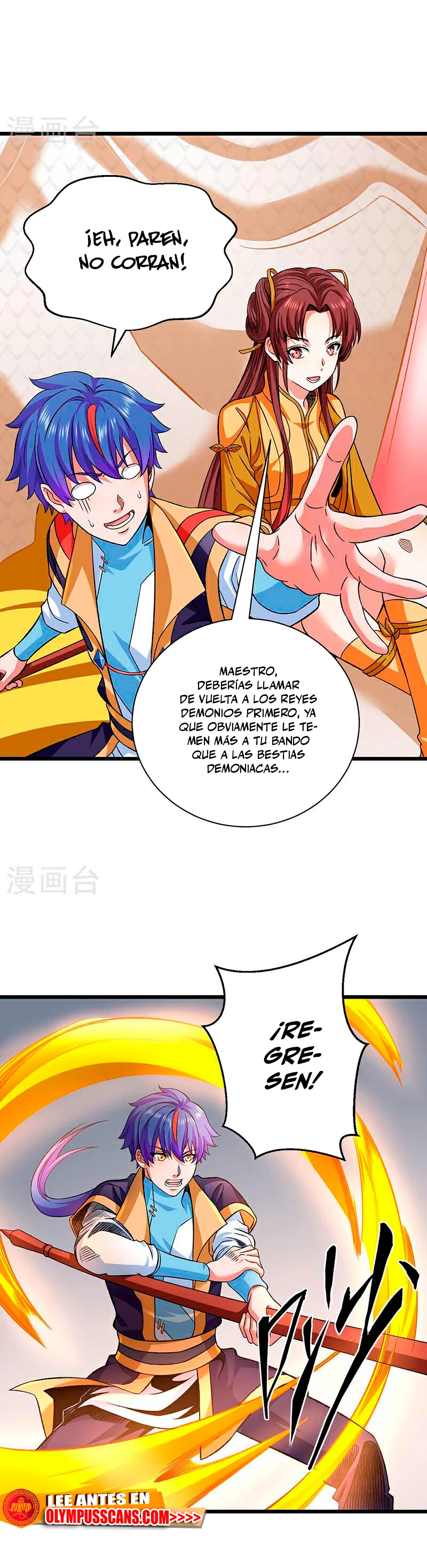 Reinado de las artes marciales capítulo 584, página 24