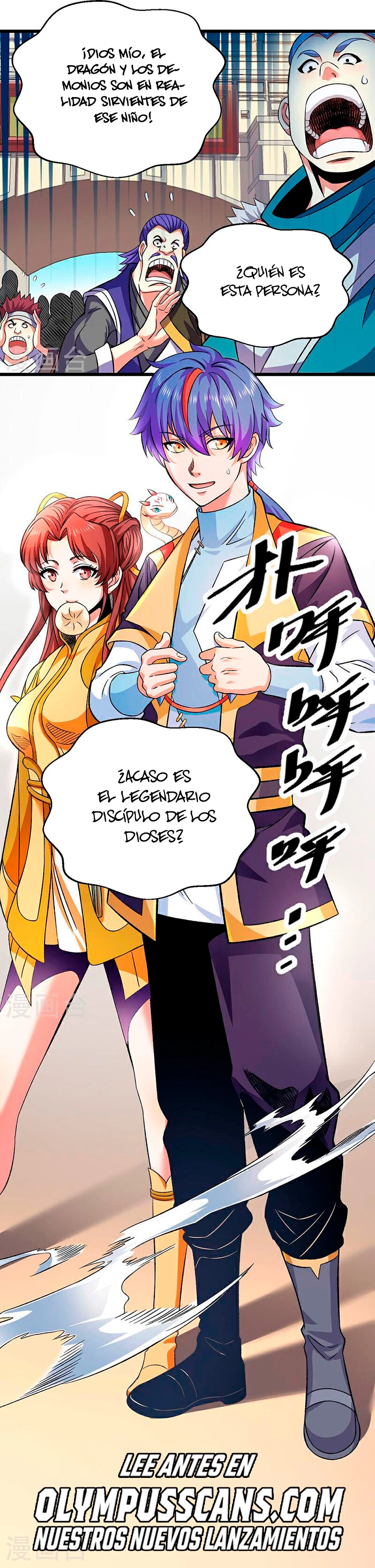 Reinado de las artes marciales capítulo 584, página 26