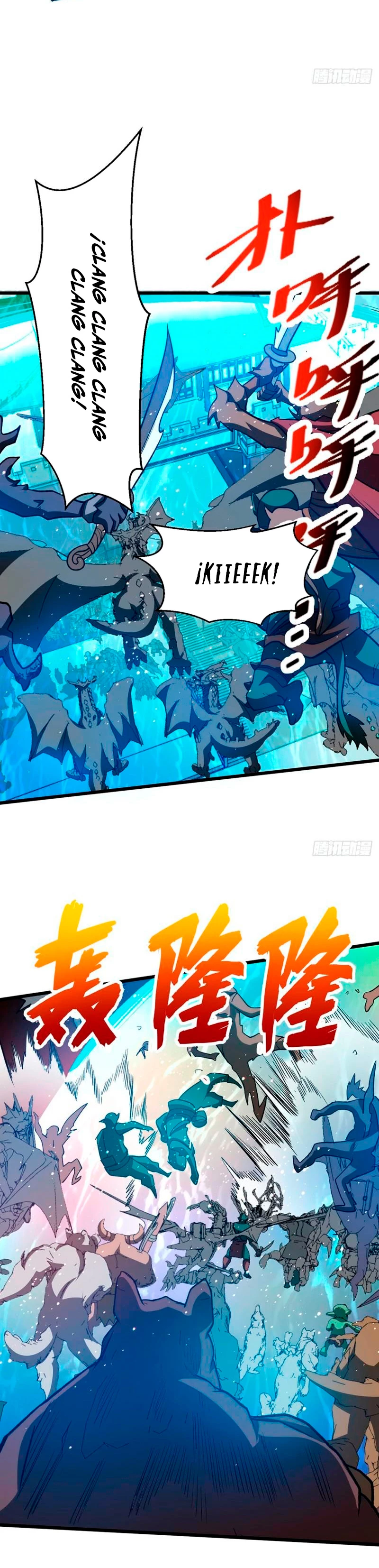 Reinado de las artes marciales capítulo 585, página 15