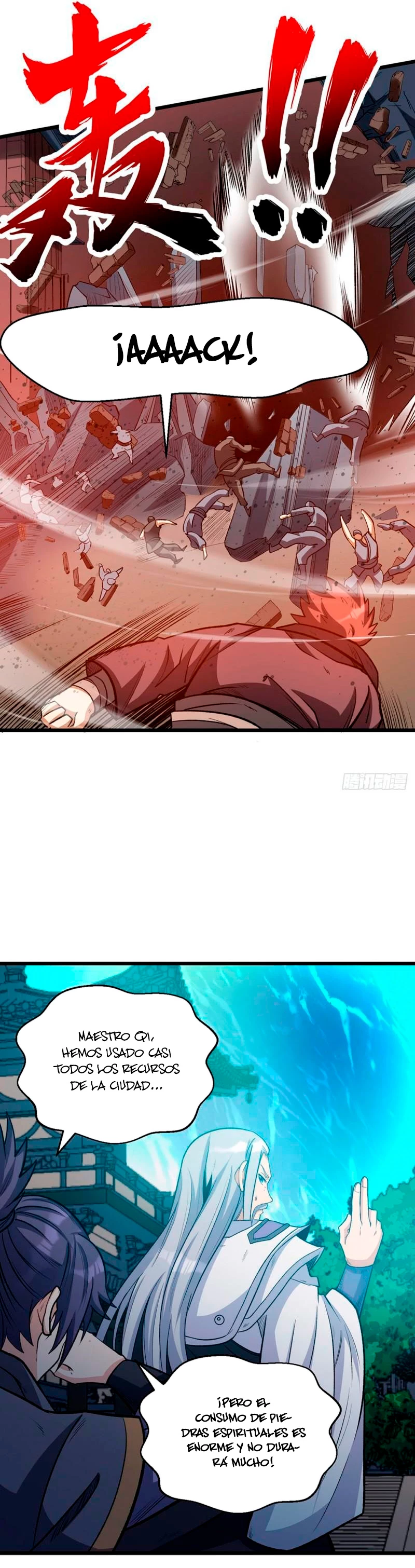 Reinado de las artes marciales capítulo 585, página 26