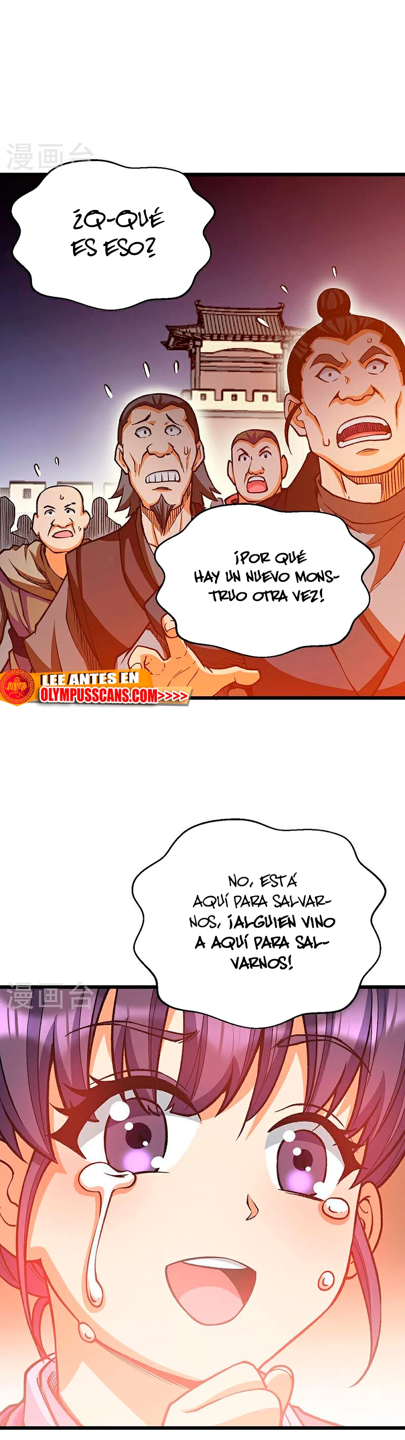 Reinado de las artes marciales capítulo 586, página 10
