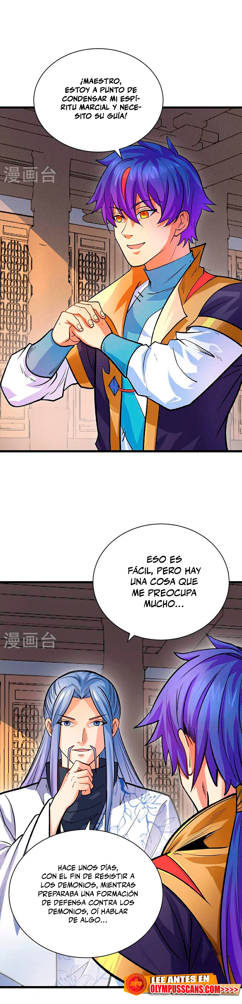 Reinado de las artes marciales capítulo 587, página 20
