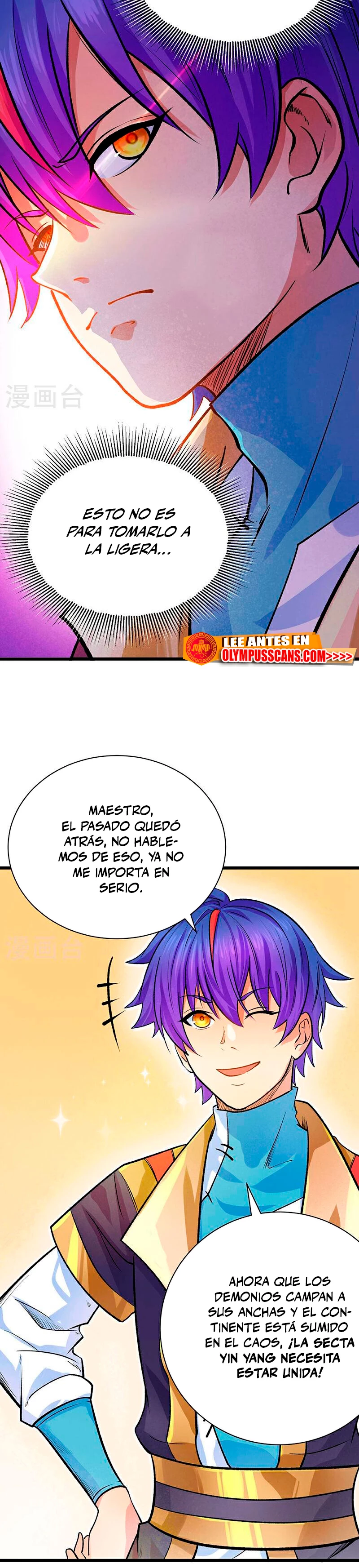Reinado de las artes marciales capítulo 587, página 23