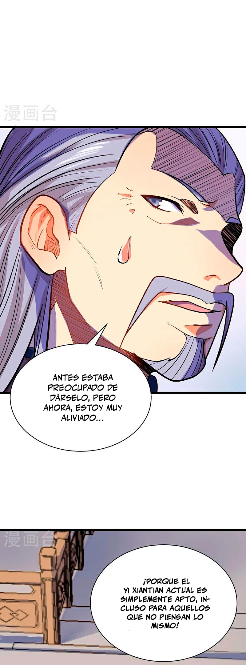 Reinado de las artes marciales capítulo 587, página 28