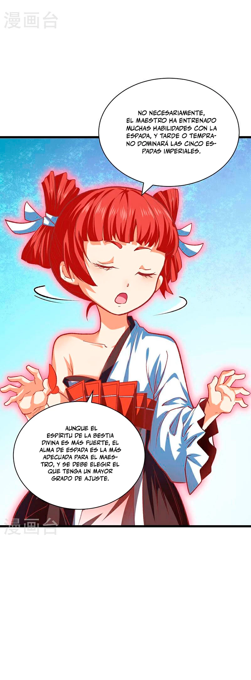 Reinado de las artes marciales capítulo 588, página 5