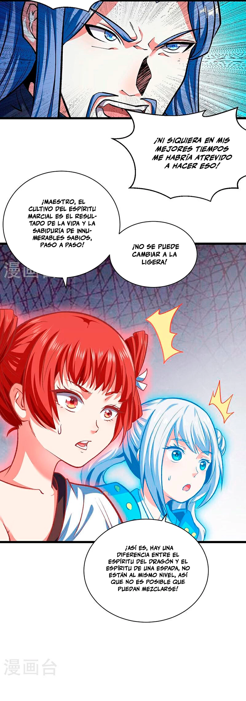 Reinado de las artes marciales capítulo 588, página 8