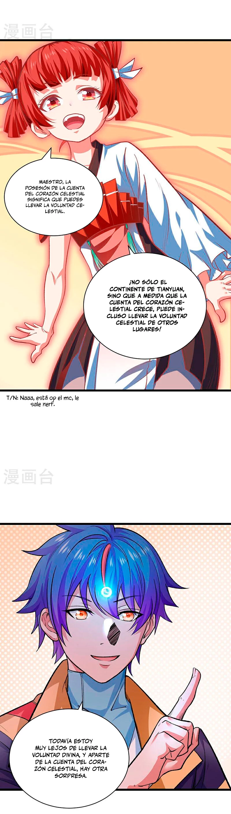 Reinado de las artes marciales capítulo 588, página 16